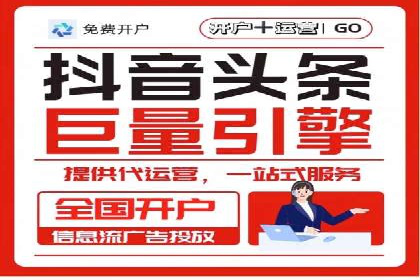 服装品牌SEM外包服务的市场推广案例