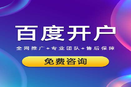 头条信息流数据分析与优化